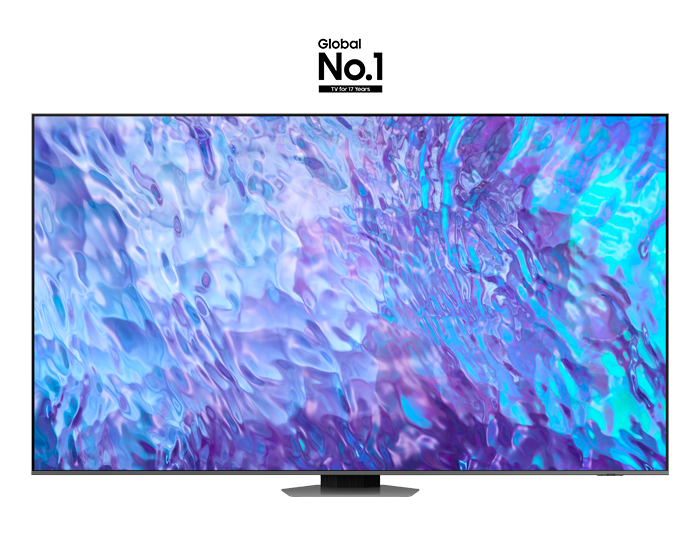 2023 98 Inch QLED 4K SMART TV Q80C | Samsung NL