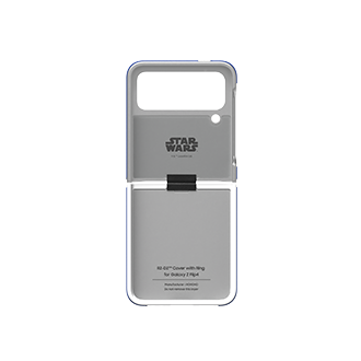 front-open Silver&White