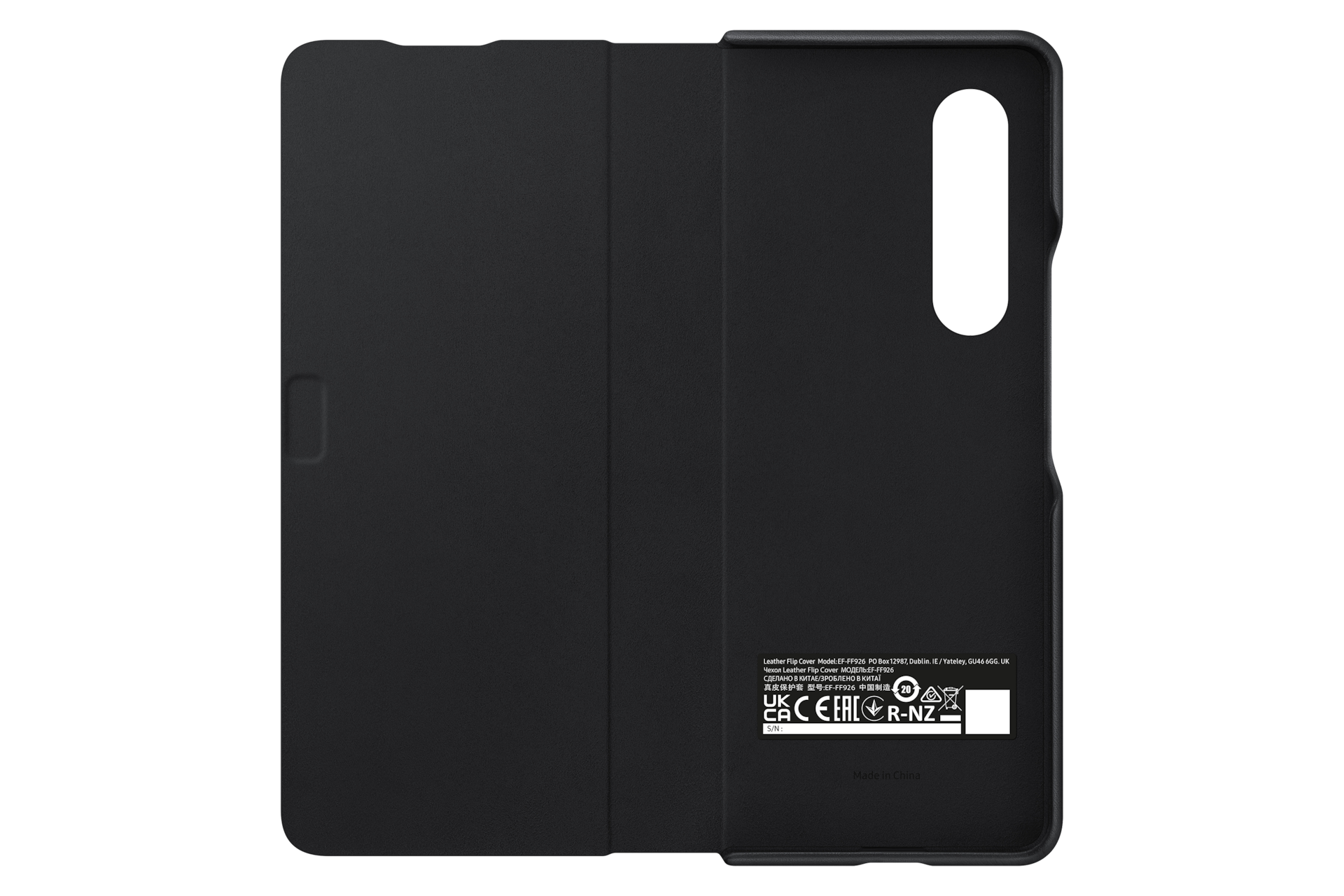 front3 Black