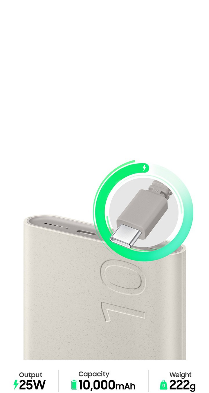 10,000mAh Wireless Battery Pack (U2510) Beige Samsung Perú