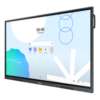 Interactive Display WAD series R-Perspective Black 