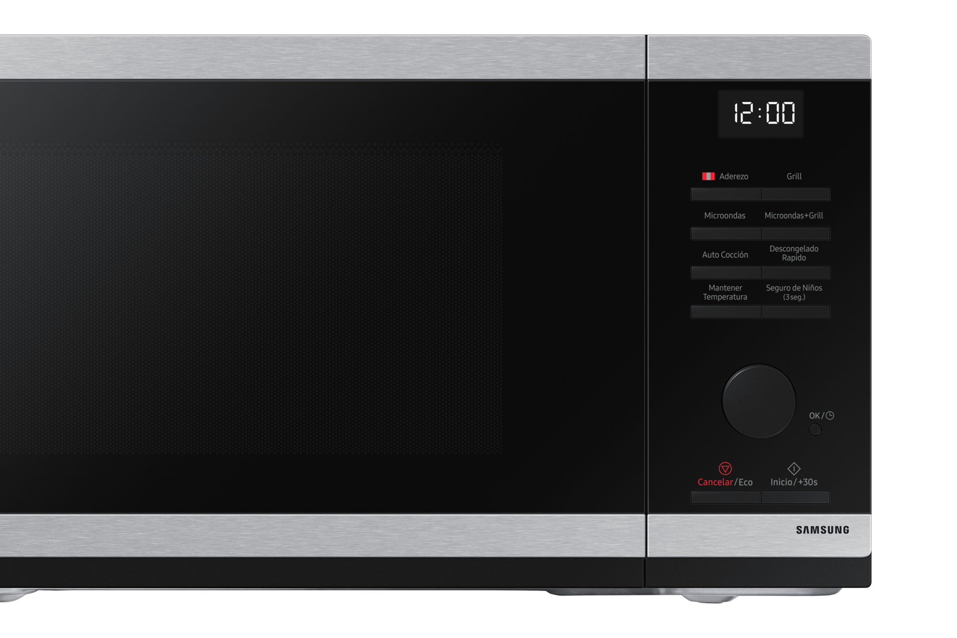 detail-control-panel-and-handel Silver