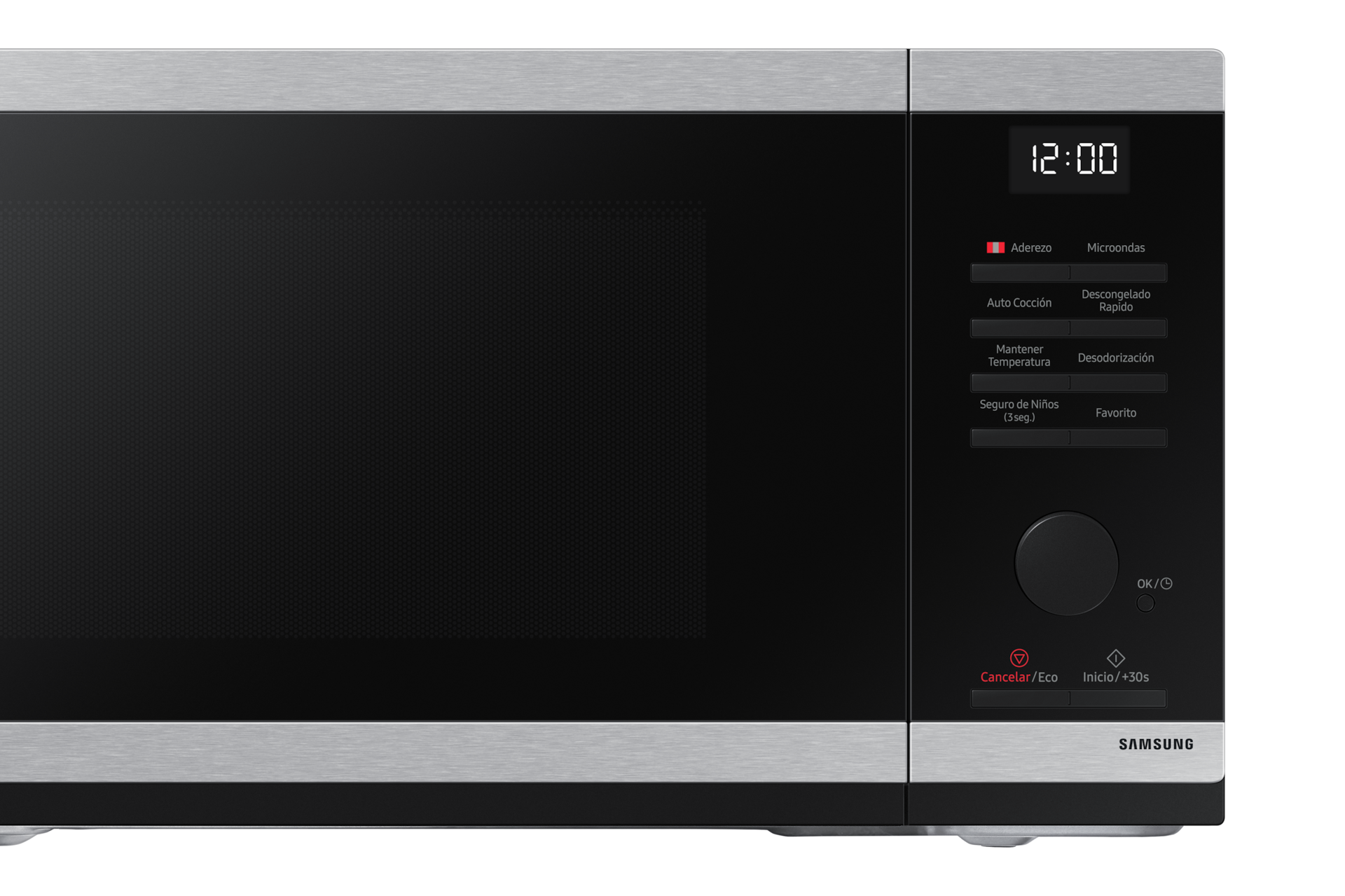 detail-control-panel-and-handel Silver