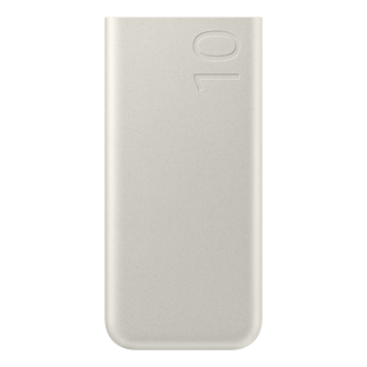 Samsung 10000mAh 25W Power Bank - Beige