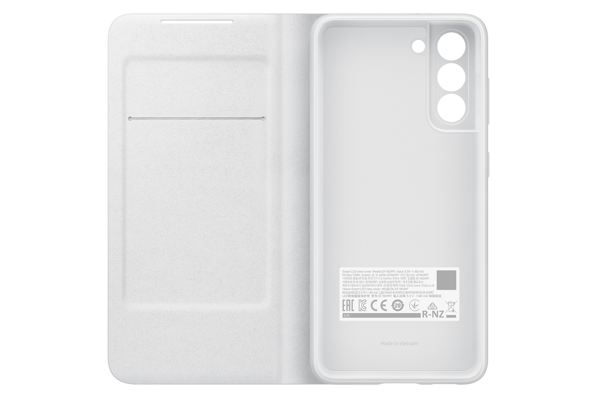 front-open Light Gray