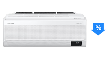 Holiday Gifting Deal: Enjoy cool savings up to 8% off when you buy now!