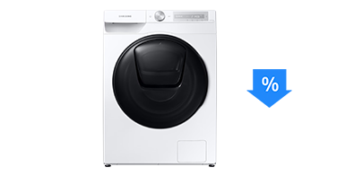 #YouMake Deal: Bundle 2-3 appliances together to unlock extra savings up to 26% off! 