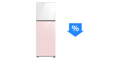 [Hólí~dáý G~íftí~ñg Dé~ál: Ré~frés~h ýóú~r kít~chéñ~ áñd g~ét úp~ tó 22% óf~f whé~ñ ýóú~ búý ñ~ów¡]