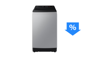 Holiday Gifting Deal: Refresh your laundry and get up to 11% off when you buy now!