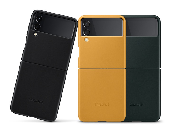 Galaxy Z Flip3 5g Leather Flip Cover Mustard Samsung Philippines