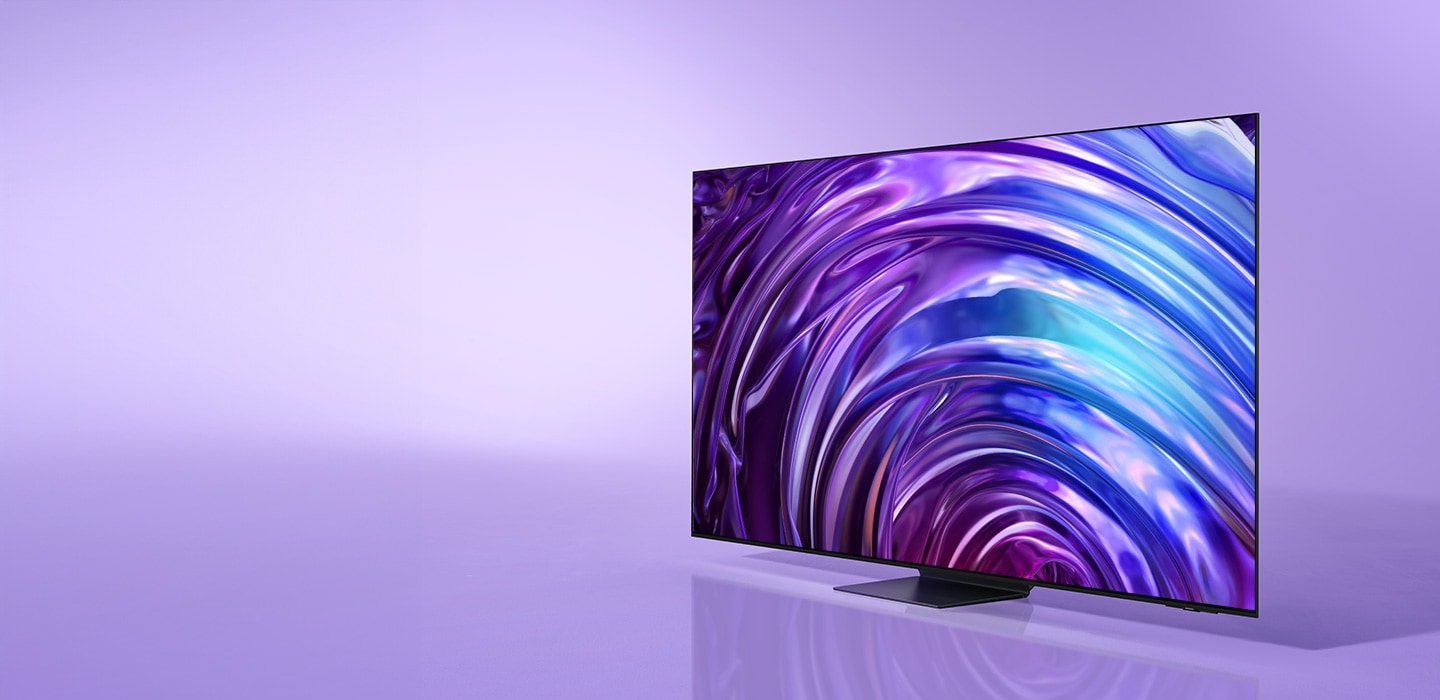 S95D avec un design violet vif et détaillé affiché.