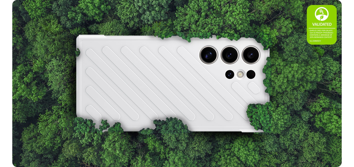 Shield Case