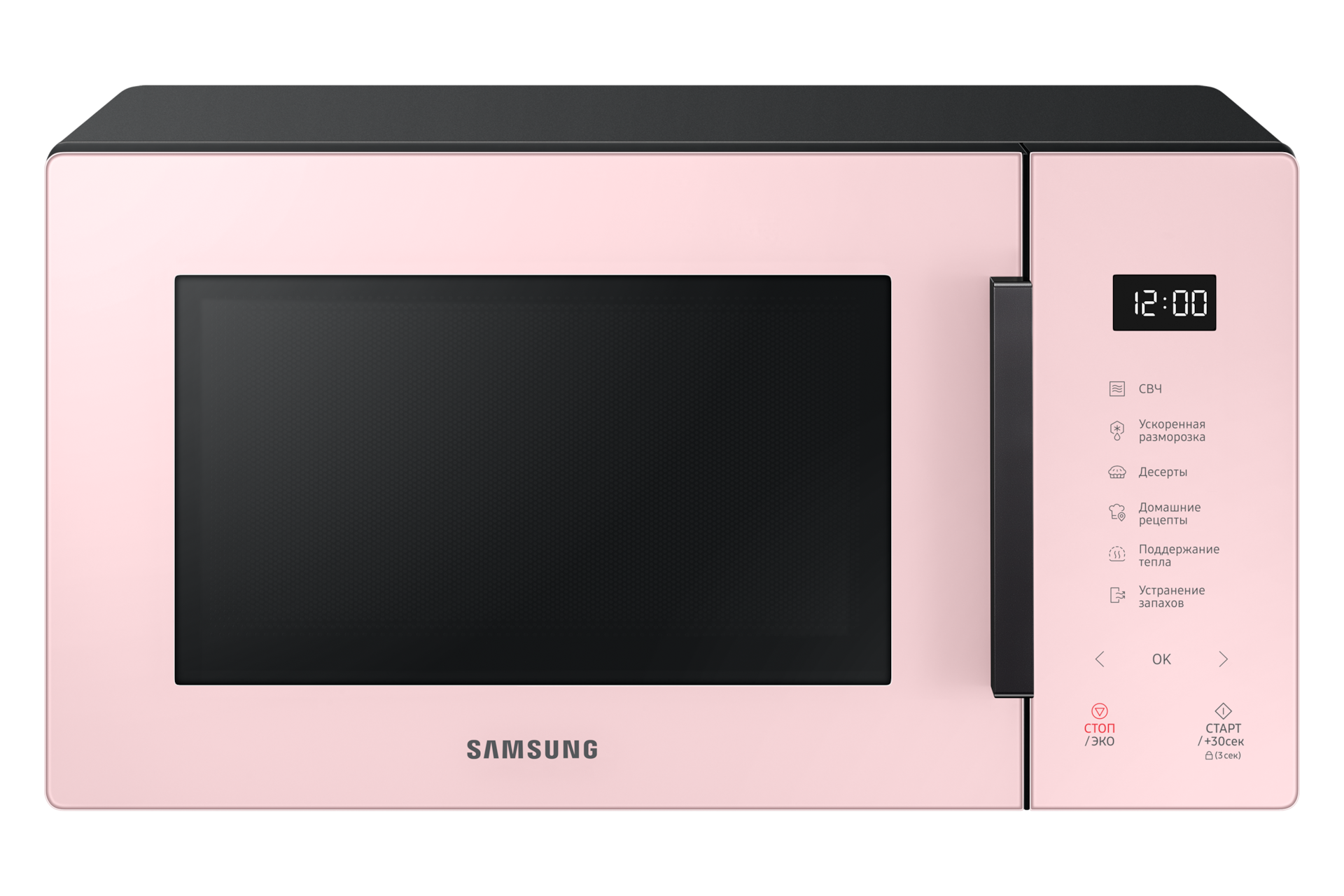 Solo Microwave Oven MS23T5018AP/TC Ceramic Inside™ 23L Clean Pink ...