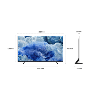 Dimension of Samsung QLED Q8F screen only (1450.9 x 831.8 x 25.7 mm). Height with Black Aero Linear Stand (890.0 mm). Dimension of  Black Aero Linear Stand (1049.7 x 270.4 mm).