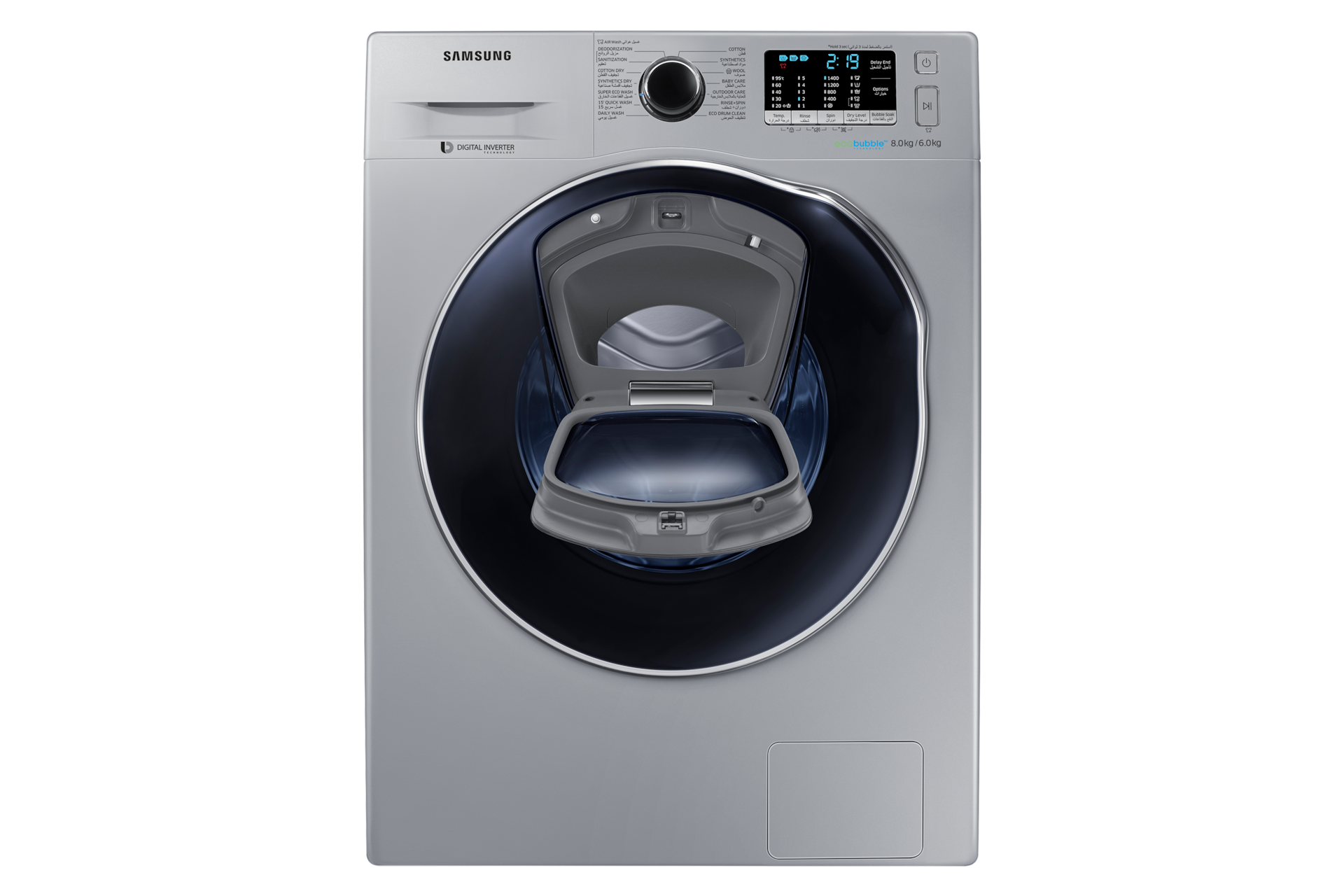 front-door-open gray