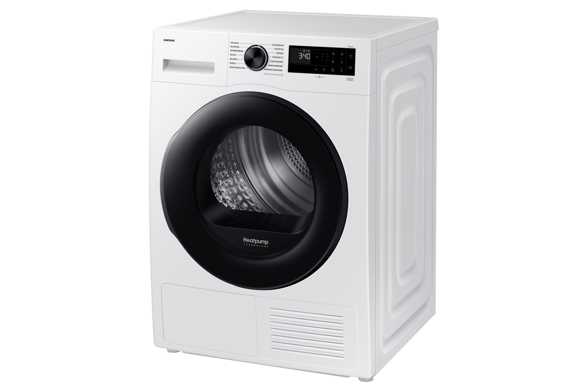 11kg DV5000D Dryer with SpaceMax™ and Hygiene Care R-Perspective White 