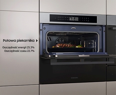 Духовка NV7B4325ZAS/U2 з роздільними дверима Dual Cook Flex
