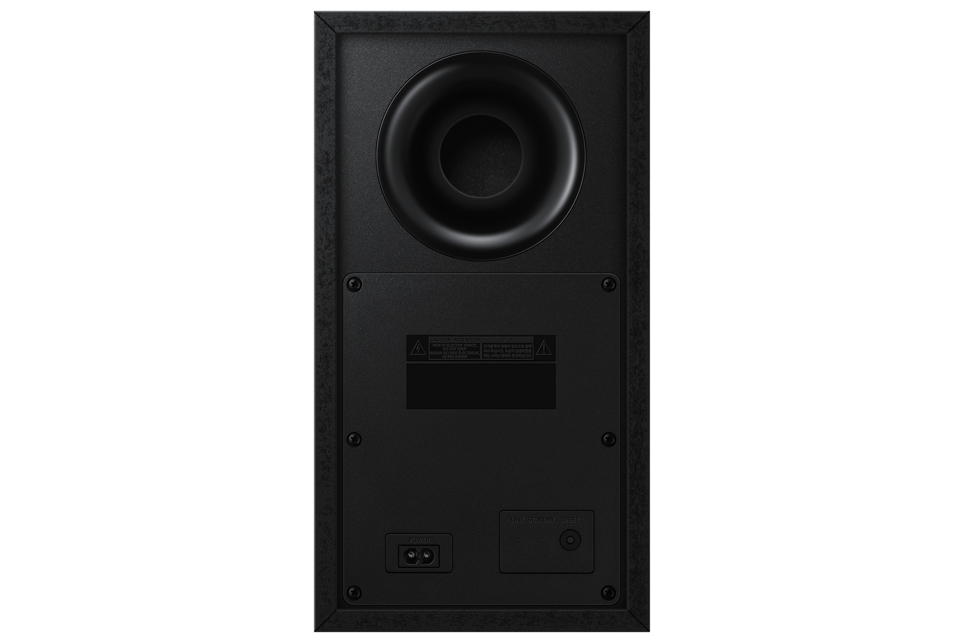 Subwoofer w kolorze czarnym do Soundbara B-seria HW-B650F 3.1., możliwe wejścia do podłączenia, widok od tyłu