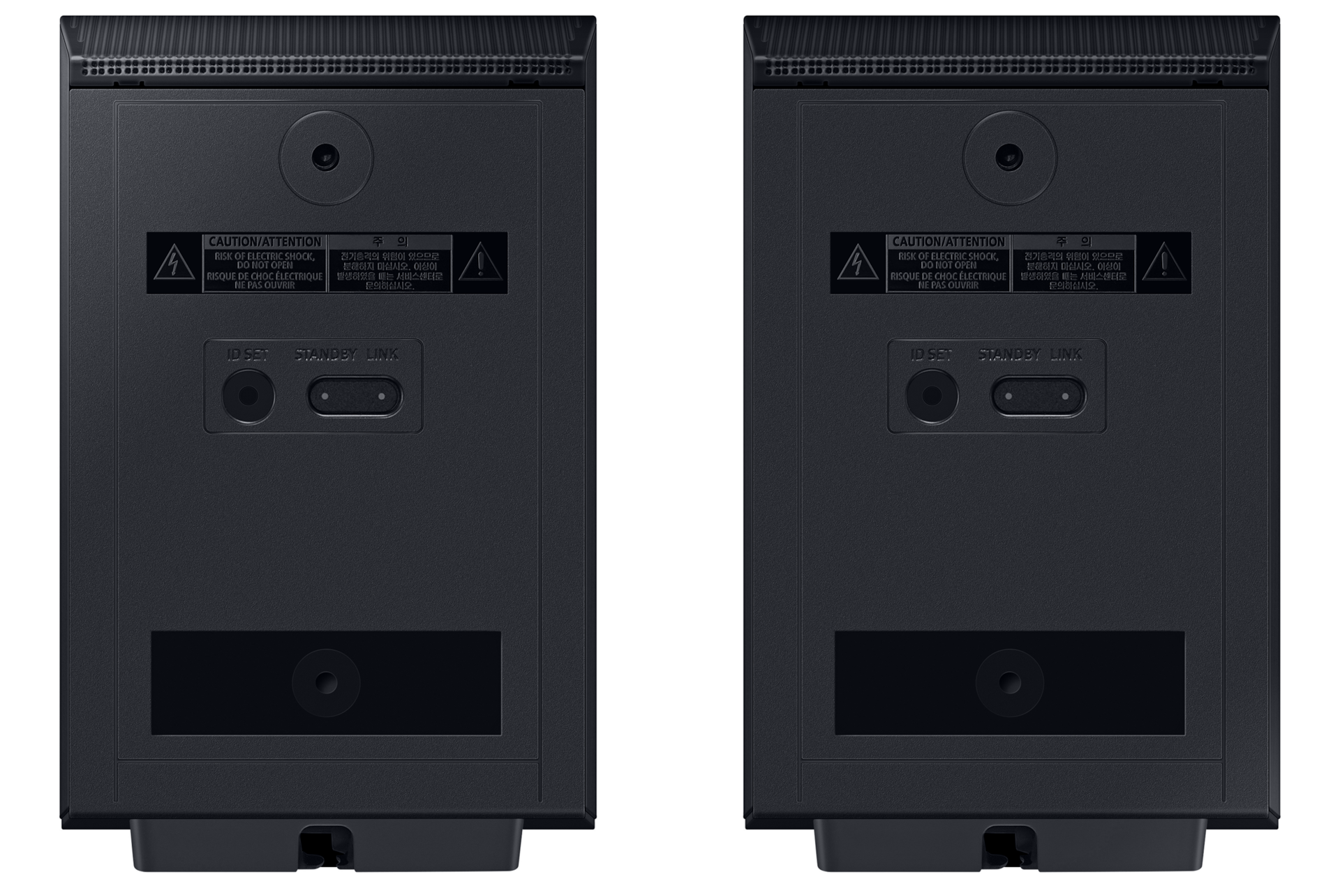 [Głóśñí~kí w z~éstá~wíé z~ sóúñ~dbár~ém Q-s~éríá~ HW-Q930C~ - wídó~k z tý~łú]