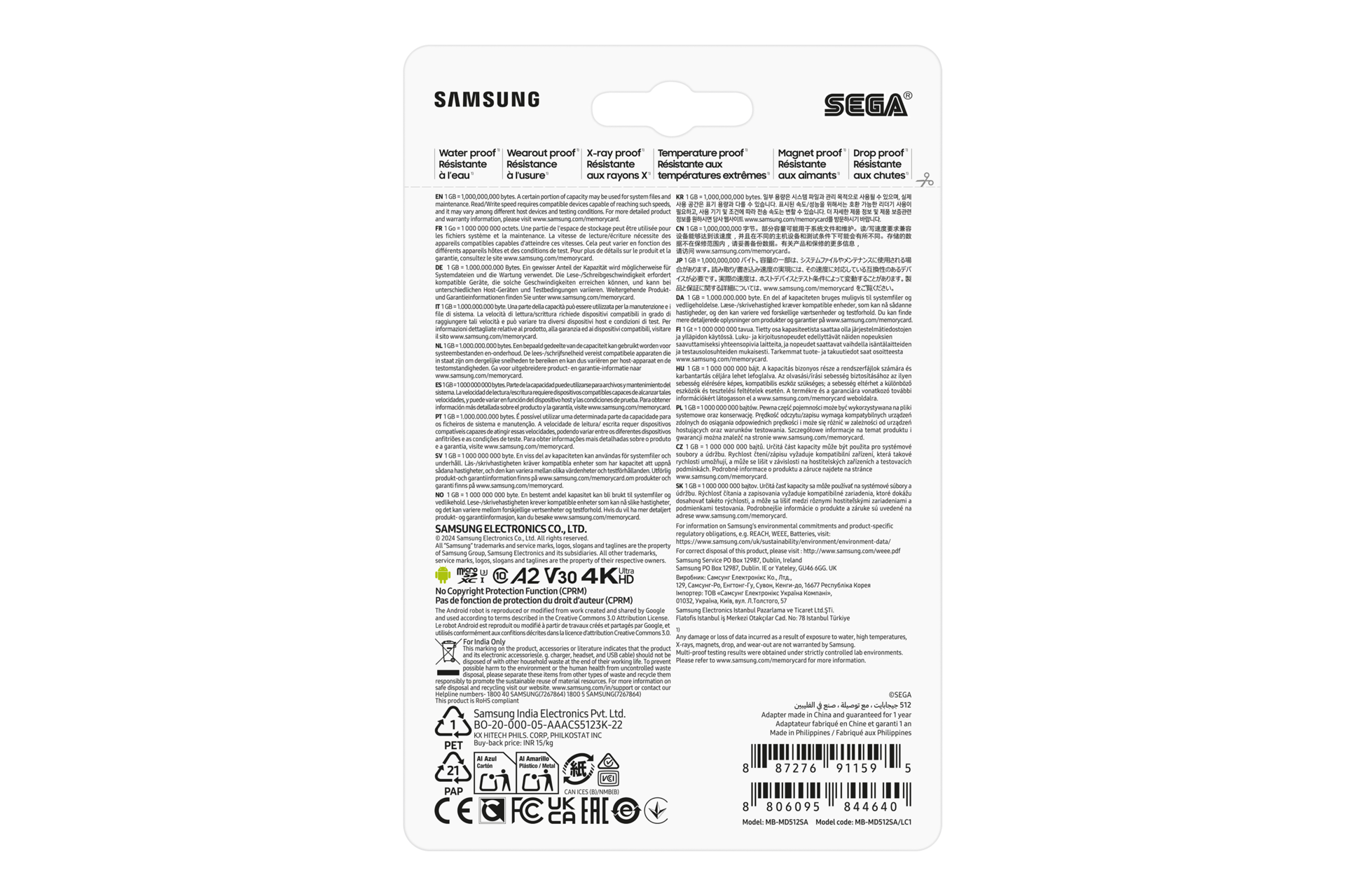 Tył opakowania karty Samsung PRO Plus microSD 512GB z informacjami o odporności, wydajności i logo SEGA