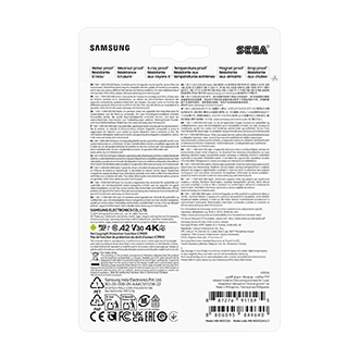 Tył opakowania karty Samsung PRO Plus microSD 512GB z informacjami o odporności, wydajności i logo SEGA