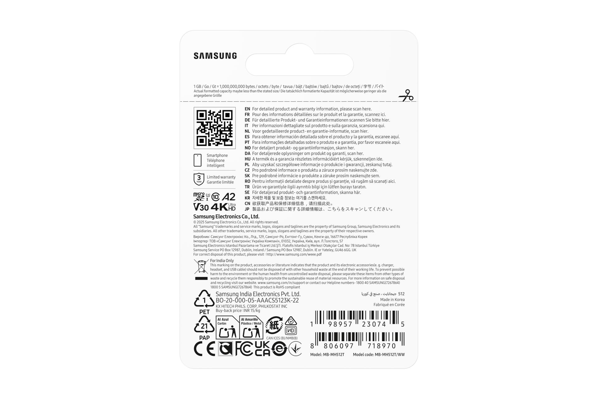 Karta microSD Samsung T9 512 GB - ujęcie z tyłu z etykietą specyfikacji