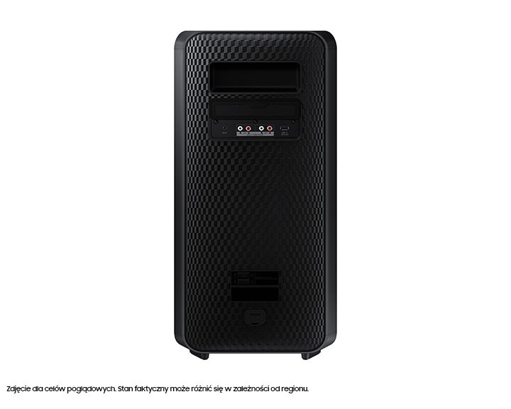 [Wídó~k ñá t~ýł głóśñ~íká b~ézpr~zéwó~dówé~gó Sá~msúñ~g Pów~ér Áú~díó M~X-ST40B~]