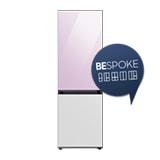 Widok na front lodówki Bespoke RB34A7B5C38WEF z panelem górnym w kolorze eleganckiej lawendy
