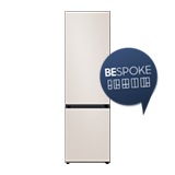 Widok na front lodówki Bespoke RB38A6B1DCE z panelami w kolorze kremowego beżu