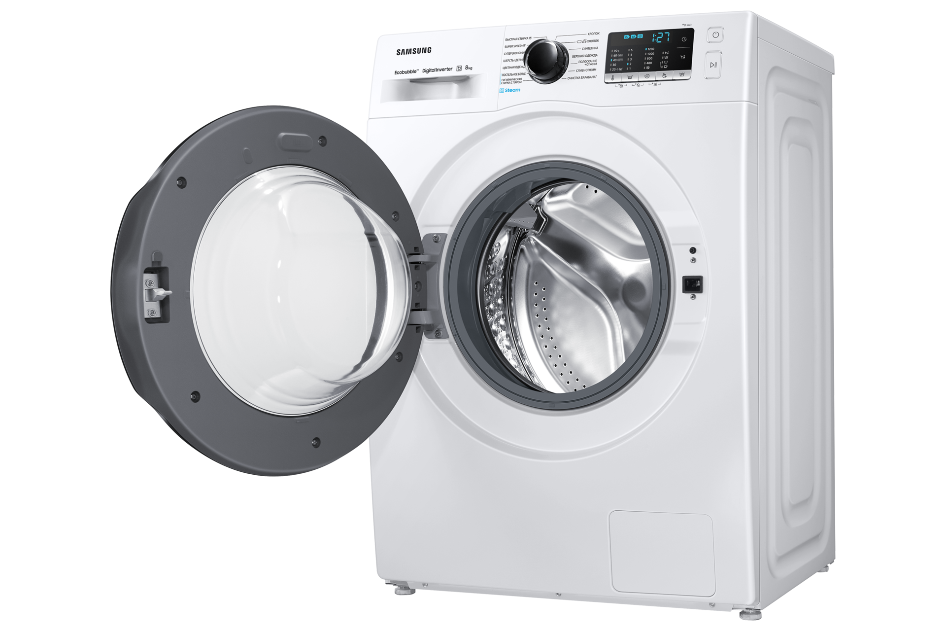 r-perspective-open White