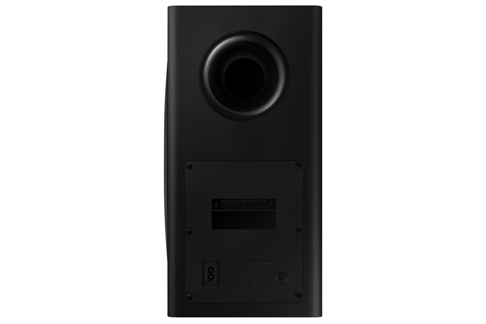 subwoofer-back Black