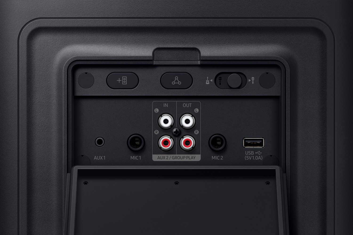 Sound Tower MX-ST50F Front2 Black 