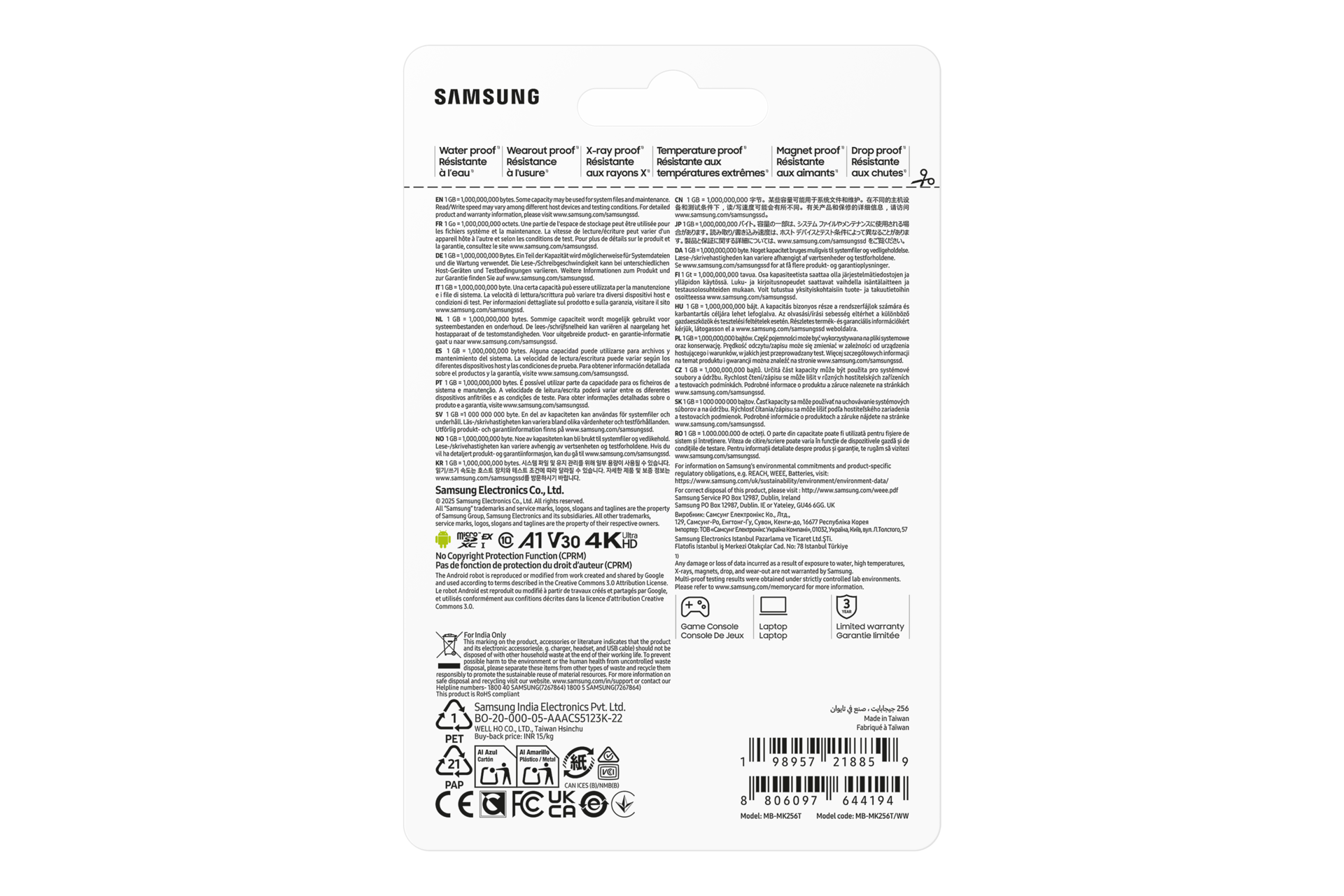 microSD Express Card P9 Express MB-MK512T/WW Back-PKG White 