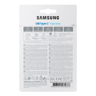 back-fullshot-package Blue