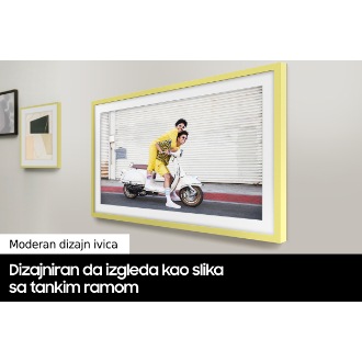 32LS03B_Feature_02_Modern-Frame-Design