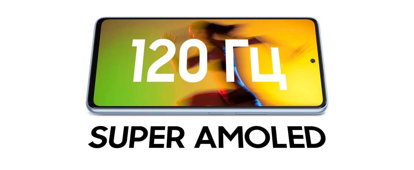 Цена и Смартфон Samsung Galaxy A53 Голубой 256 Гб