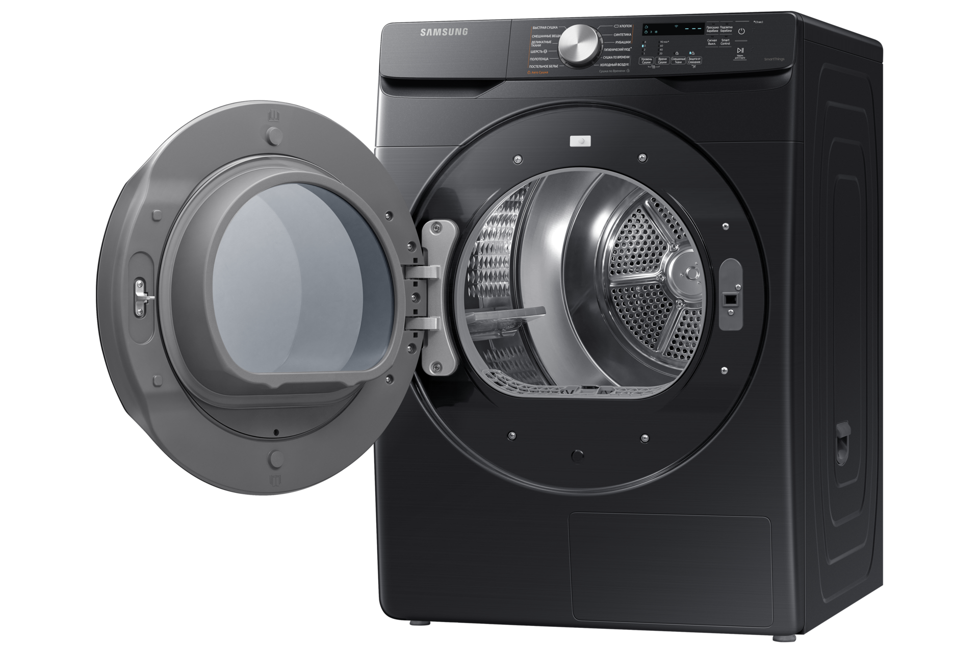 r-perspective-open Black