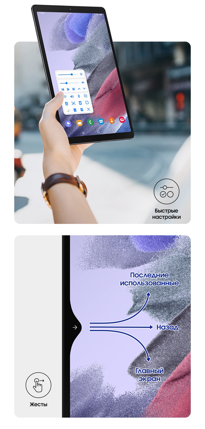 Samsung Galaxy Tab A7 Lite 8.7インチ Wi-Fi Amazon.co.jp: Samsung Galaxy Tab A7 Lite 8.7-Inch 32GB ROM + 3GB