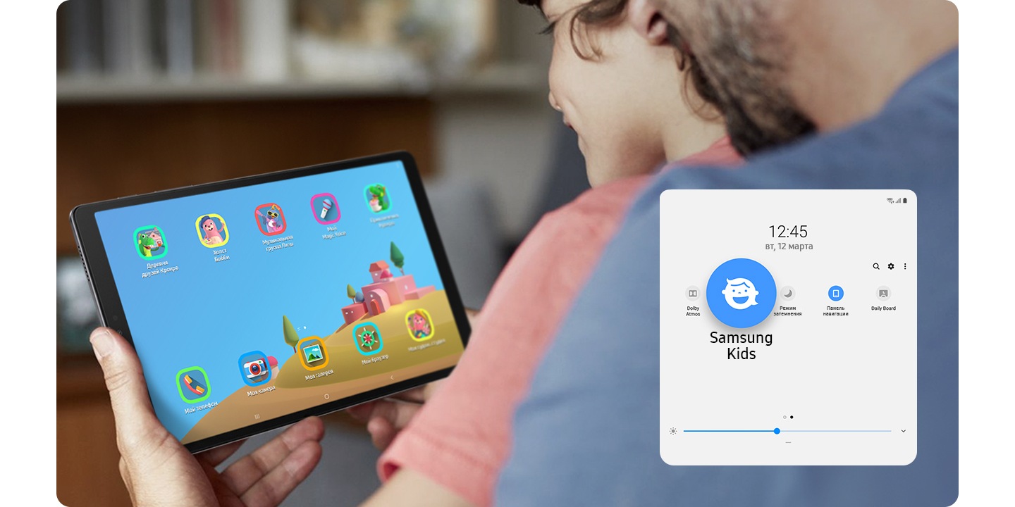 A young kid sits with parents, grinning at his Galaxy Tab A7 Lite. The parental usage control feature appears at the bottom.