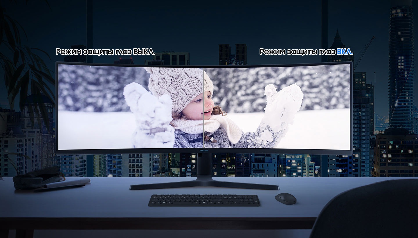 S9 shows a young girl in winter hat and gloves playing in the snow. Above the left corner of the monitor bezel is the text †Eye saver mode OFF' and above the right corner of the monitor bezel is the text †Eye saver mode ON'. The left side of the monitor is covered with light blue. The monitor is on a wooden desk with a keyboard and mouse in front in a dark room.