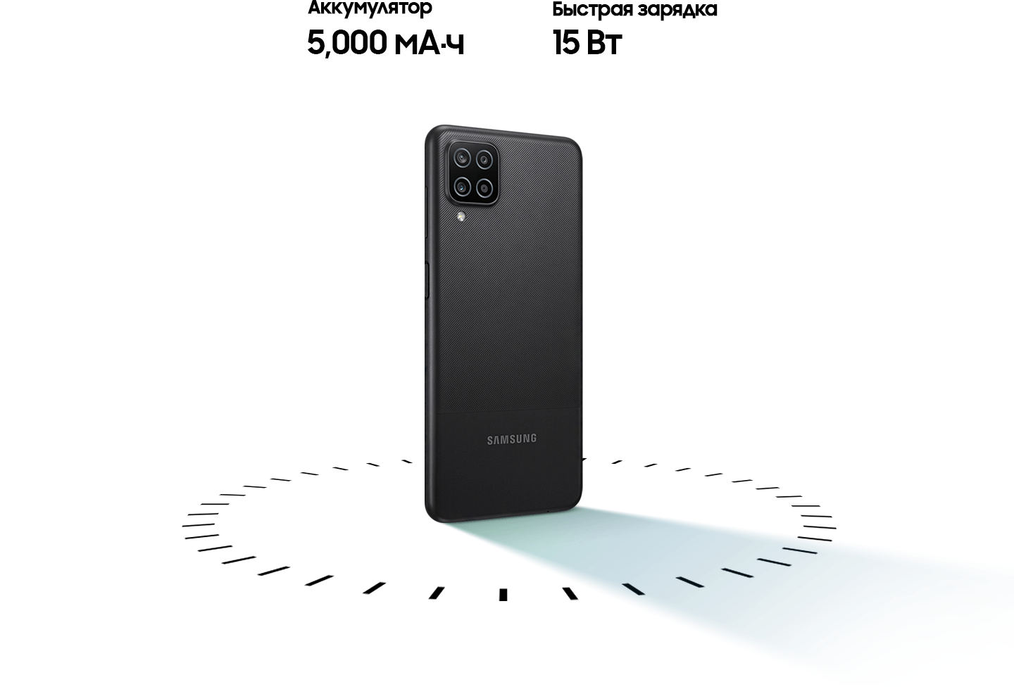 Смартфон Samsung Galaxy A12 Nacho 64Gb (черный)