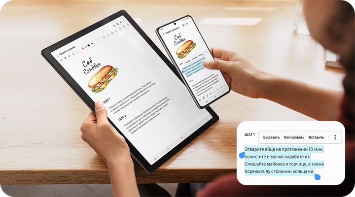 Galaxy Tab A8 WiFi, темно-серый, 32 GB | Samsung РОССИЯ