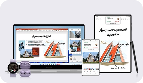 Можно увидеть различные устройства Galaxy. Слева направо - Galaxy Watch, Galaxy Buds, Galaxy Book, смартфон Galaxy, Galaxy Tab и S Pen.