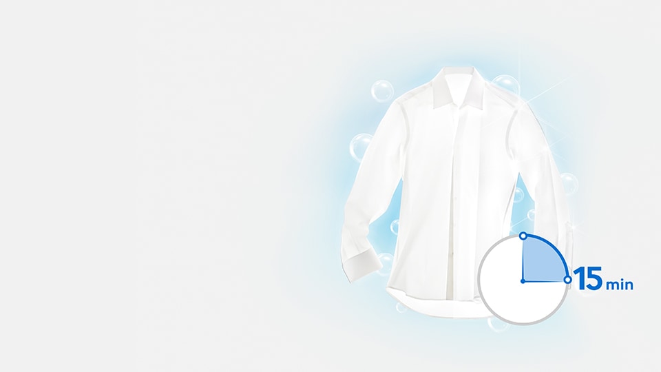 Чистая белая рубашка