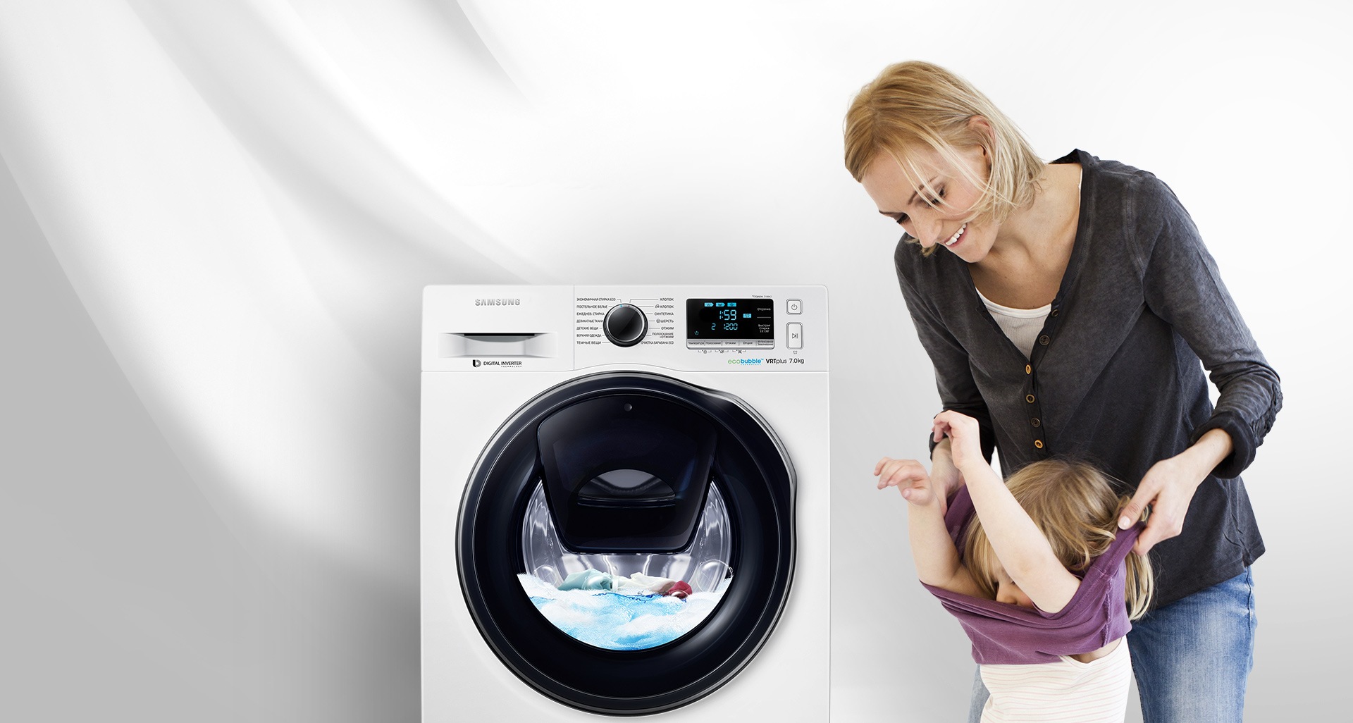 Стиральная машина Samsung WW6500 (AddWash и Eco Bubble), 8кг Серебристый –  купить за 67990 ₽ | Online Samsung