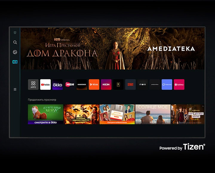 The new Smart Hub UI is displayed to show a wide variety of OTT services and content being serviced.