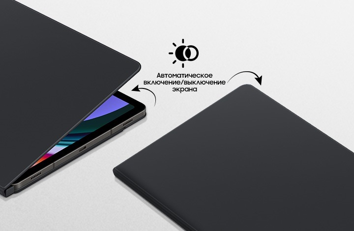 Чехол Smart Book Cover для Samsung Galaxy Tab S10 FE, Tab S10 Lite