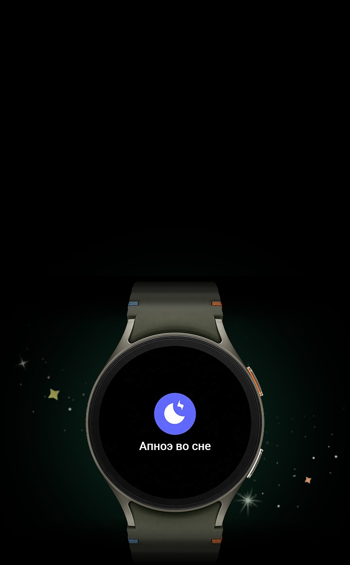 Samsung Galaxy Watch 7 LTE 40 SM L305 Samsung