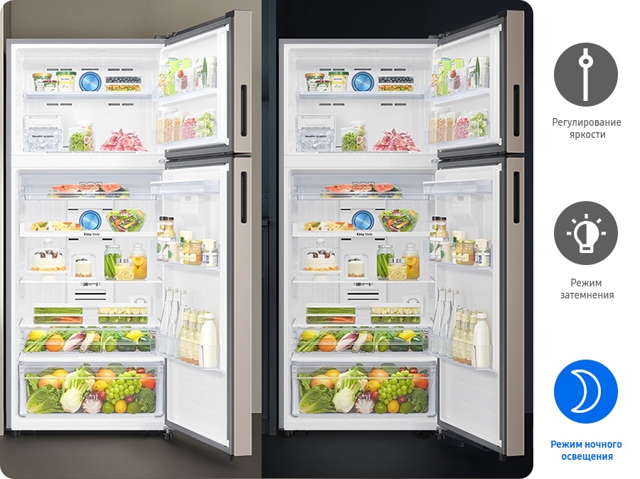 Внутреннее освещение холодильника управляется с помощью SmartThings Lighting. В режиме Dimming освещение постепенно становится ярче. А в режиме «Ночной свет» в темной комнате светится тускло.