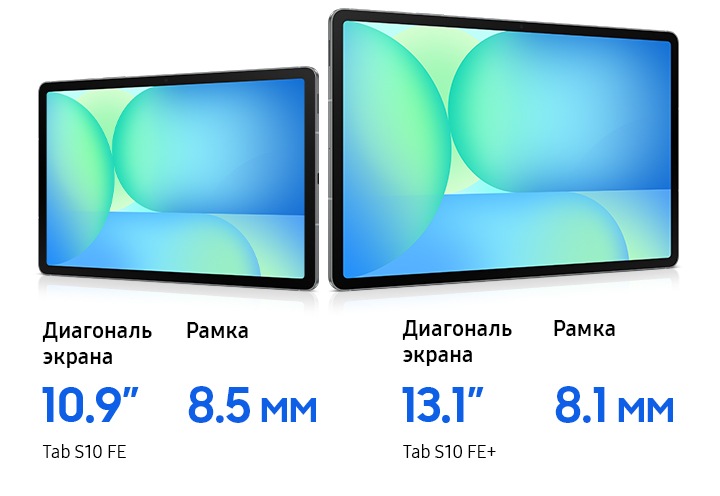 Планшет Samsung Galaxy Tab S10 FE [SM-X520NZSPCAU] 256 ГБ Серебро